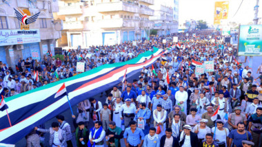 Popular Yemeni momentum confirms Yemen's practical position in support of Palestine