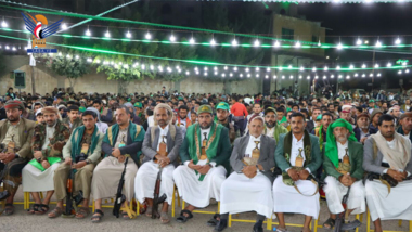 New Sana'a hosts central festival to celebrate Prophet Birthday