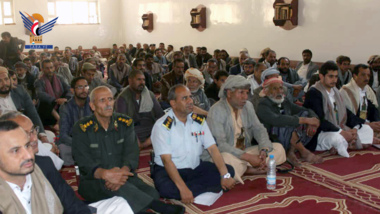 Speech event in Hamdan, Sana'a, on Imam Zaid martyrdom anniversary