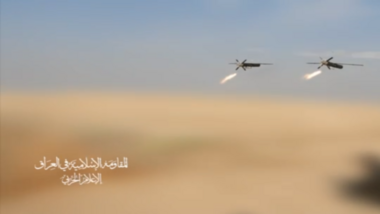 Iraqi resistance shells targets in northern Palestine