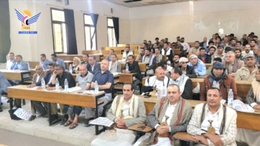 فعالية لفرعي هيئة البريد ومؤسسة الاتصالات وصندوق النظافة بذكرى الولاية