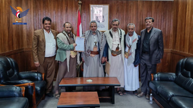 Anti-Corruption Commission Receives Declaration of Head of Security and Defense Department at Office of Presidency of  Republic