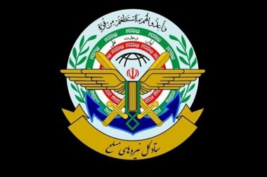 ایران از شهادت معاونان اطلاعات و عملیات ستاد کل نیروهای مسلح خبر داد