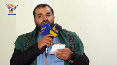البيضاء .. أمسية بذكرى استشهاد الإمام علي عليه السلام