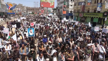 Mass marches & vigils under slogan “With Gaza, pride... mobilization” in Al-Bayda