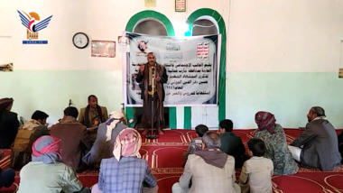 Veranstaltungen in Marib zum Jahrestag des Märtyrerführers