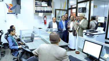 Minister of communications emphasizes workplace discipline post-Eid Break 