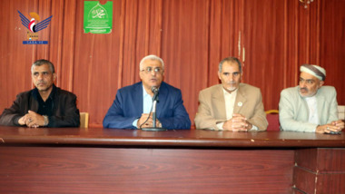 Minister of Justice inaugurates 25th Batch at Higher Judicial Institute in Sana'a