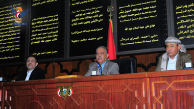 Parliament expresses its appreciation to American academics , students & Western universities