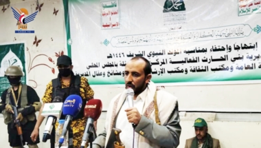 Sana'a City hosts festivals to revive Prophet Birthday in Bani al-Harith