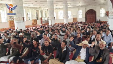 فعالية بمديرية سنحان بذكرى استشهاد الإمام زيد 