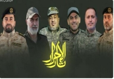 جنبش جهاد اسلامی خواستار شرکت در جشنواره «انتقام آزادگان» روز جمعه در غزه شد
