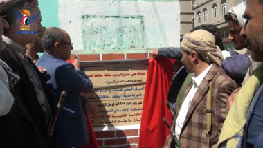 وضع حجر الأساس لمشروع توسعة شبكة الصرف الصحي بمدينة البيضاء