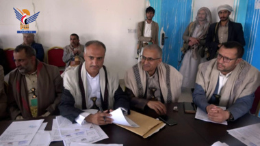 Discussing executive offices performance in Amran