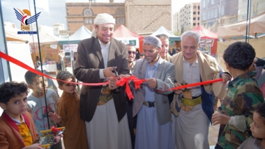 افتتاح مهرجان العيد مودة للأسر المنتجة بصنعاء 