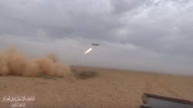 Iraqi resistance destroys Zionist military target in Haifa