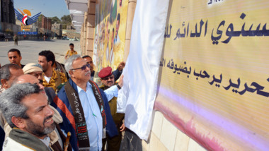 رئيس الوزراء يزور معرضي صور شهداء لواء الاسلام وشهداء مديرية التحرير