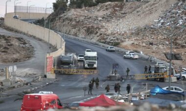 العدو الصهيوني يطلق النار على فلسطيني قرب حاجز قلنديا العسكري