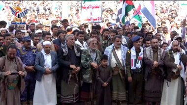 Massenhafte Kundgebung in Al-Bayda zur Unterstützung der Entscheidungen der Führung und des palästinensischen Volkes