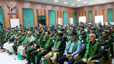 Interior's Human Ministry Resources Department celebrates Prophet Muhammad's birthday