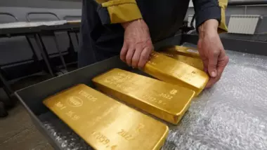 إنخفاض أسعار الذهب الى اقل من 1962 دولار للأوقية