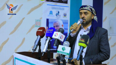 جامعة العلوم والتكنولوجيا تنظم فعالية بالذكرى السنوية للصرخة