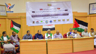 Al Nuaimi launches joint campaign to eliminate breeding sources of disease-carrying mosquitoes in Al-Hodeida & Hajjah