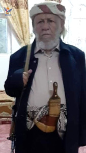 قيادة السلطة المحلية في البيضاء تنعي الشيخ أحمد محمد العمري