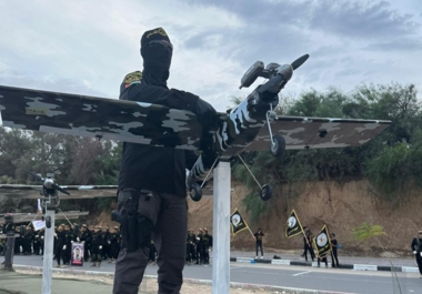 For the first ... Al-Quds Brigades unveils three military-made drones