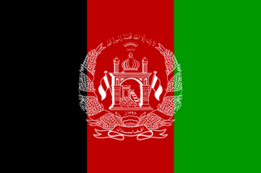 القوات الأفغانية تعلن الكشف عن مخابئ أسلحة في هلمند وبغلان