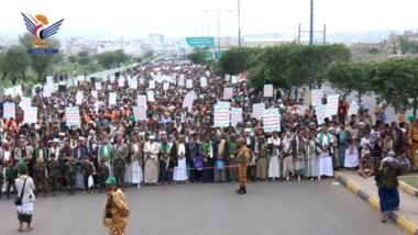 Taiz holds massive marches in solidarity with Gaza, al-Aqsa