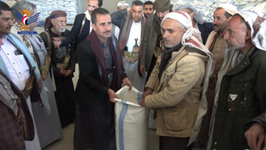 Genossenschaft des westlichen Streifen der Provinz Sana'a verteilt Getreidesamen und Kaffeesetzlingen