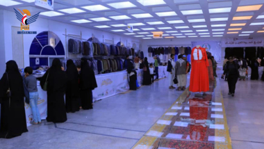 Stiftung Al Yatim verteilt Eid-Kleidung für 2.160 Waisenkinder in der Hauptstadt Sanaa