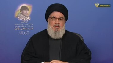 Señor Nasrallah: La llegada de los misiles al sur de 