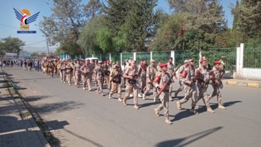 Marcha de Graduados de cursos de movilización general en el distritoal thurah en la secretaría capitalina
