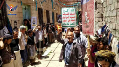 وقفة لنزلاء الإصلاحية المركزية في الضالع تضامناً مع فلسطين