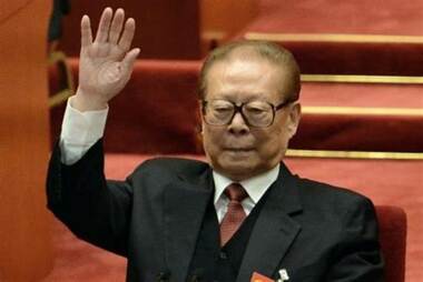  السلطات الصينية تقيم حفل تأبين رسمي على وفاة الزعيم جيانغ زيمين