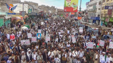 Marchas y vigilias en los distritos de Al-Bayda en apoyo al pueblo palestino y denunciando las masacres sionistas