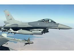 Three ISIS terrorists killed in airstrike in Iraq