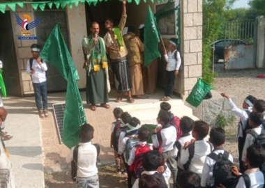 Student event in Al-Qubaita district to commemorate Prophet's birthday in Lahj
