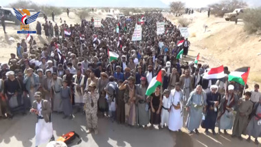 Massive March in Marib in Support of Gaza