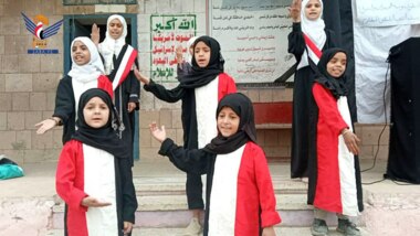 Aktivitäten und Mahnwachen der Frauenbehörde in Sana’a am Nationalen Tag der Widerstandsfähigkeit und Unterstützung für Palästina
