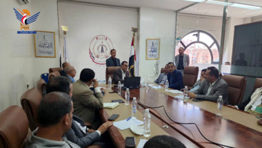 Meeting is convened to discuss performance, conditions of tax offices in Capital Sanaa, governorates