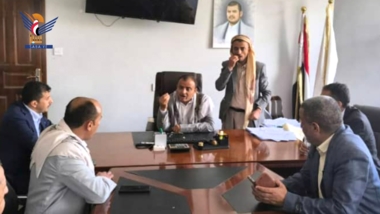 Revisar el nivel de disciplina laboral en el Ministerio de Agricultura y Pesca