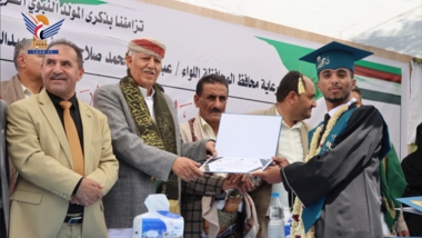 Jiblah University of Medical Sciences celebrates graduation of batch of faculties of midwifery, nursing & laboratories