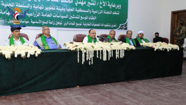 President Al-Mashat during expanded meeting in Hodeidah: The missile force can strike any target in the aggression countries