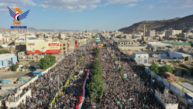 Millionenkundgebung in der Hauptstadt Sana'a zur Alarmierung und Unterstützung des palästinensischen Volkes und der Mudschaheddin in Gaza