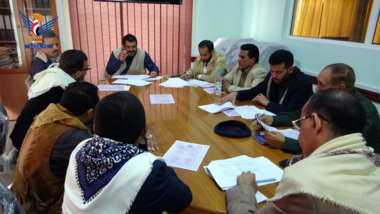 Crimes control plan in Ibb