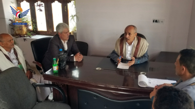Performance of Land Authority Office in Hajjah