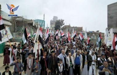 Märsche und Mahnwachen in Raymah aus Solidarität mit dem palästinensischen Volk